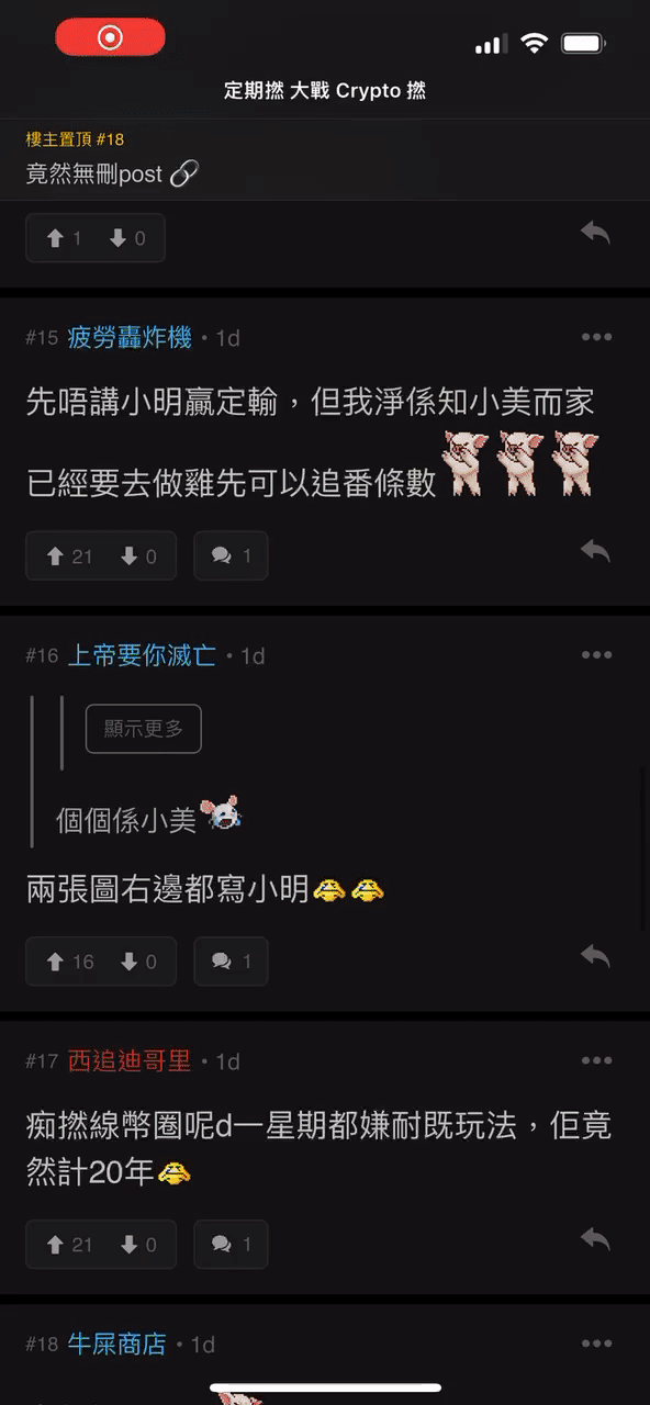 B3y1f.gif