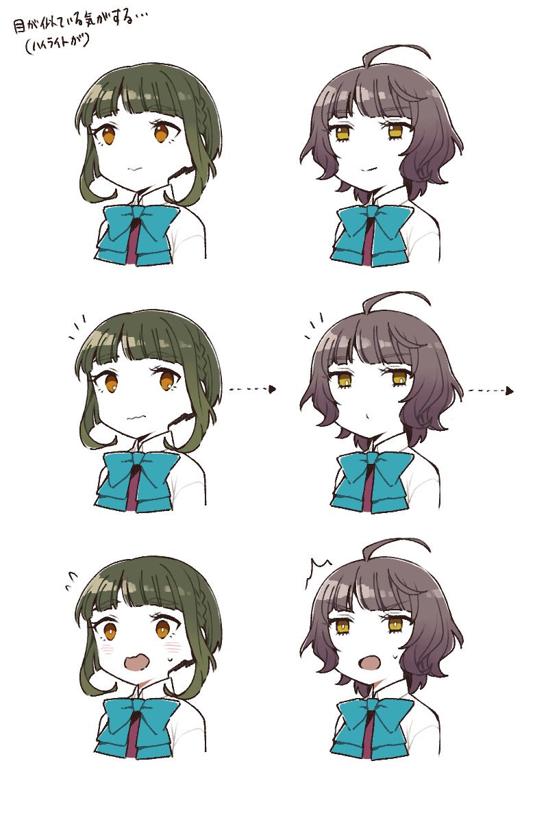 CtADT.jpg