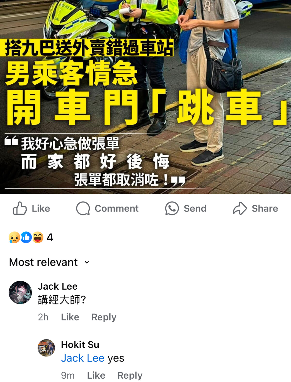 IAzTT.jpeg