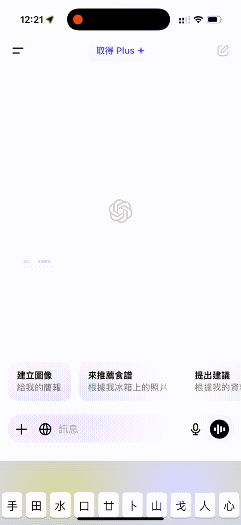 IFNTT.gif
