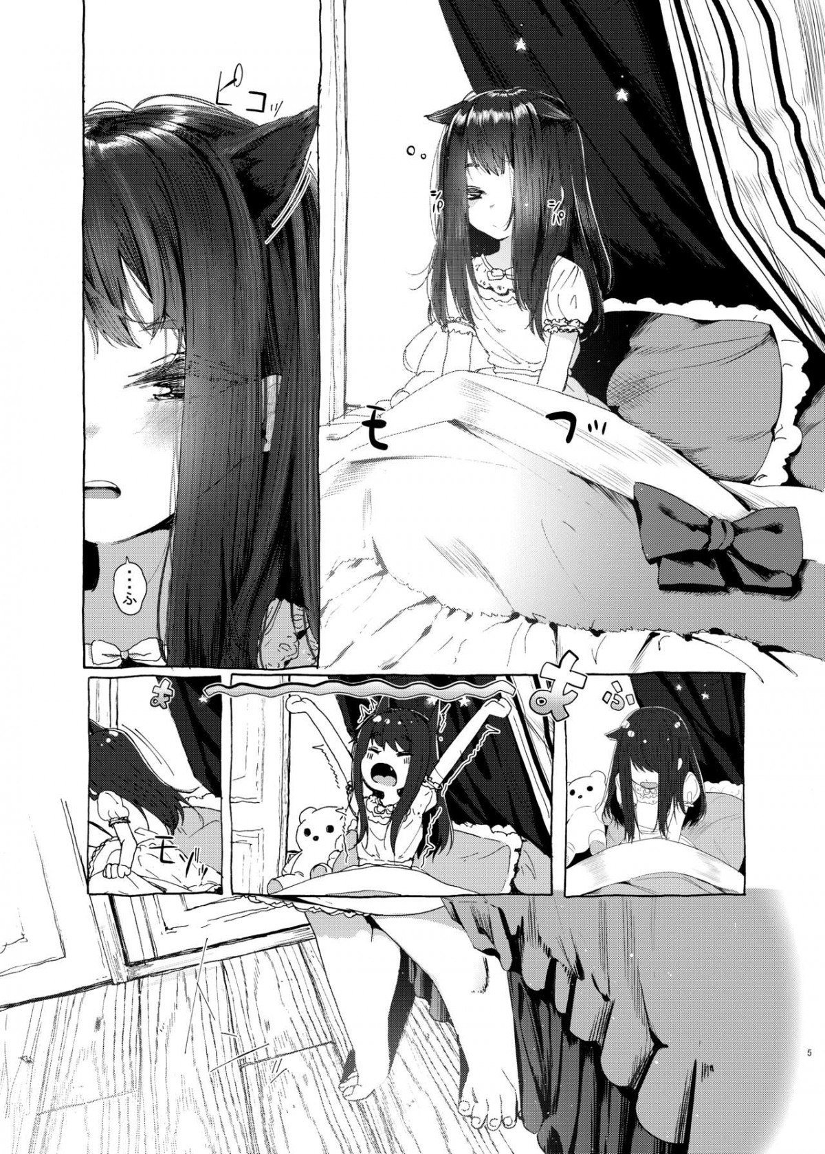 Y1q4u.jpg