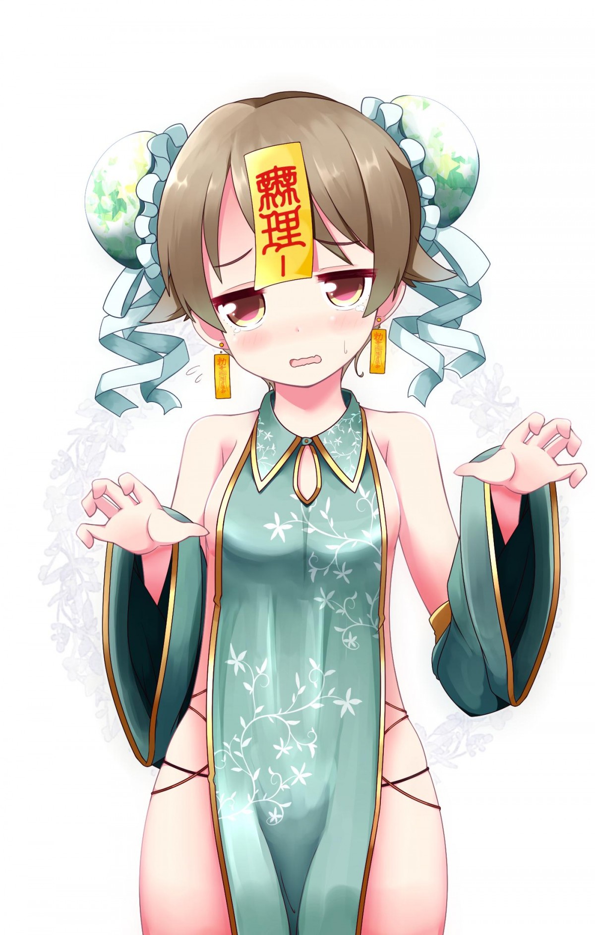 YPC0Q.jpg
